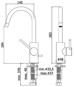 Смеситель для раковины Paffoni Light полированная сталь LIG078ST, 2