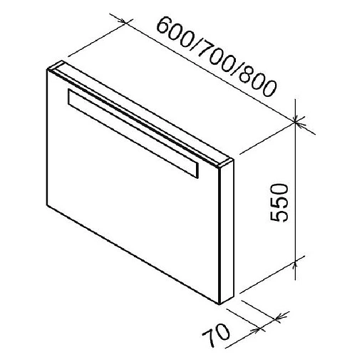 Зеркало с подсветкой Ravak Classic 70 капучино X000000954