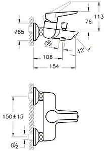 Комплект для ванны 3 в 1 VitrA Solid S хром A49227EXP, 2