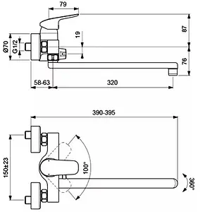 Смеситель для ванны с длинным изливом Ideal Standard Ceraflex хром B1741AA Смеситель для ванны с длинным изливом Ideal Standard Ceraflex хром B1741AA, 2