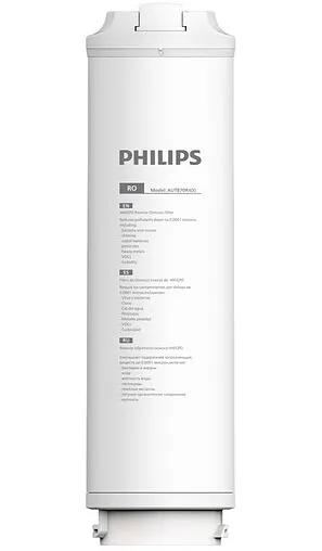 Обратноосмотическая мембрана Philips RO AUT870R400/10