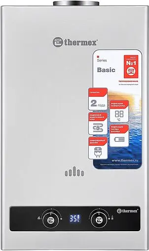 Водонагреватель проточный газовый Thermex Basic B 20 D (Silver) 351109