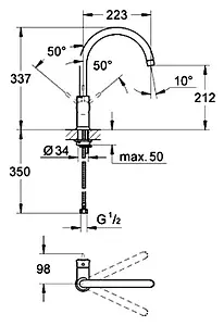 Смеситель для кухни Grohe BauClassic хром 31234000, 2