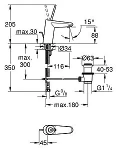 Смеситель для раковины Grohe Eurodisc Joy хром 23425000 Смеситель для раковины Grohe Eurodisc Joy хром 23425000, 2