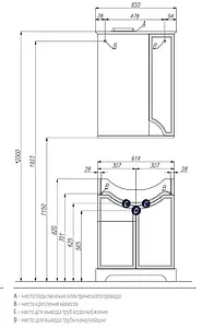 Тумба-умывальник напольная Aquaton Элен 65 белый 1A2189K1EN010, 2