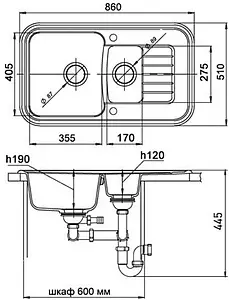 Мойка кухонная Ewigstein Antik A-60KF крем Мойка кухонная Ewigstein Antik A-60KF крем, 2