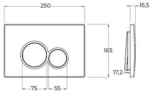 Комплект 5 в 1 BelBagno Eco CZR-526-TH-R/CZR-2040-SC/BB097/R.CR с кнопкой хром глянцевый, 4
