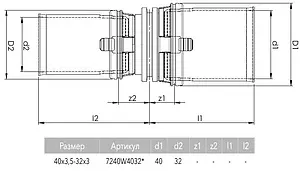 Муфта пресс редукционная 40мм x 32мм Comap MultiSkin 7240W4032 Муфта пресс редукционная 40мм x 32мм Comap MultiSkin 7240W4032, 2