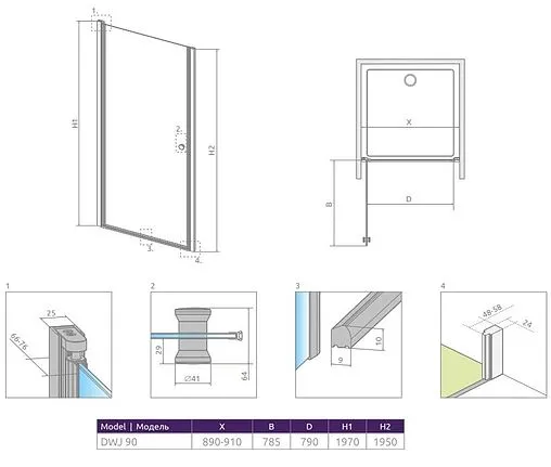 Дверь в нишу 900мм прозрачное стекло Radaway EOS DWJ 90 37903-01-01N