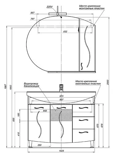 Шкаф-зеркало Aquanet Моника 105 R белый 00186776