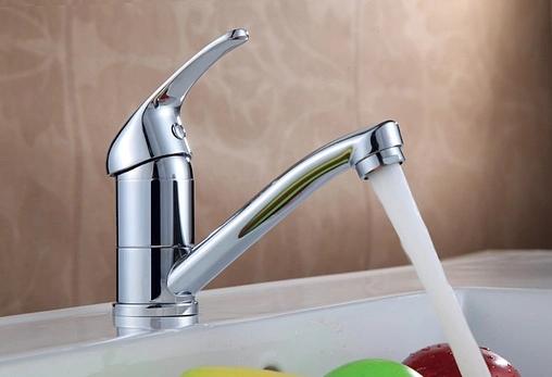 Смеситель для раковины Rossinka хром A35-22U