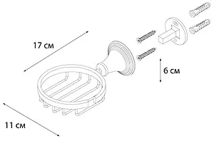 Мыльница Fixsen Luksor чёрный/золото FX-71609B Мыльница Fixsen Luksor чёрный/золото FX-71609B, 3