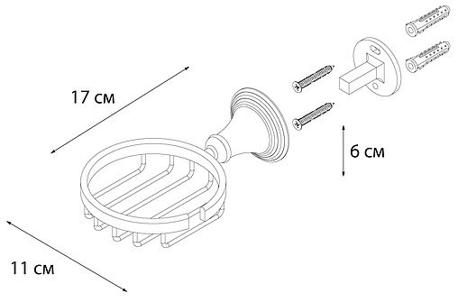 Мыльница Fixsen Luksor чёрный/золото FX-71609B