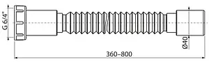 Слив гофрированный AlcaPlast 1½x40мм L=360-800мм A791 Слив гофрированный AlcaPlast 1½x40мм L=360-800мм A791, 2