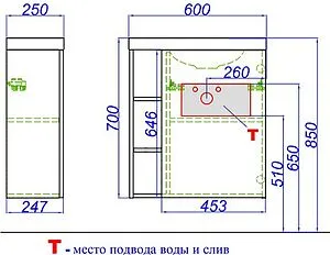 Тумба-умывальник подвесная Aqwella Alba 60 R белый матовый/дуб давос ALB0106RDD+ALB0706WM+CMPSL.06.04.D Тумба-умывальник подвесная Aqwella Alba 60 R белый матовый/дуб давос ALB0106RDD+ALB0706WM+CMPSL.06.04.D, 2