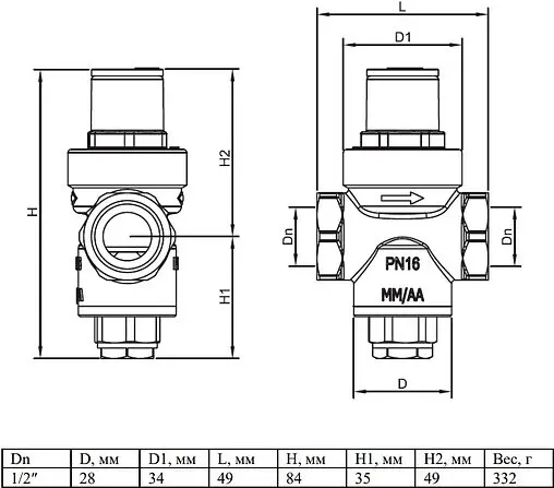 Редуктор давления поршневой ½&quot; Valtec VT.088.N.0455SM