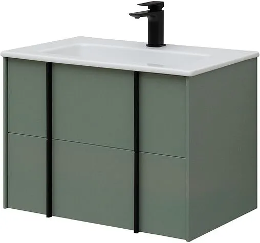 Тумба-умывальник подвесной Allen Brau Reality 70 олива 1.32004.CGM+