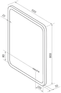 Зеркало с подсветкой Continent Glamour Led 60x80 с часами, с подогревом белый ЗЛП264, 3