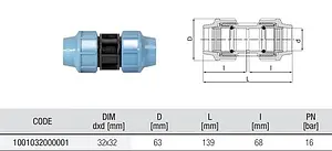 Муфта компрессионная соединительная 32мм x 32мм Unidelta 1001032000 Муфта компрессионная соединительная 32мм x 32мм Unidelta 1001032000, 2