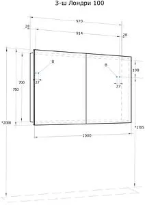 Шкаф-зеркало Aquaton Лондри 100 белый глянец 1A267302LH010, 2