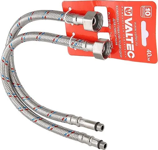 Гибкая подводка для смесителя (пара) Valtec 1.5м x ½&quot;в x М10x1 L18/35мм VTf.005.IS.0410150