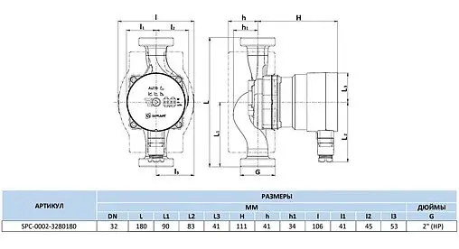 Насос циркуляционный Stout Mini 32/80-180 SPC-0002-3280180