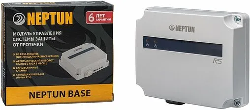 Система защиты от протечек Neptun Aquacontrol ½&quot; 100037060700