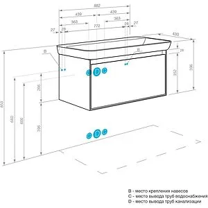 Тумба-умывальник подвесная Aquaton Либерти 90 дуб эльвезия/белый глянец 1A2799K0LYC70, 2
