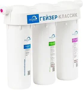 Фильтр под мойку для жесткой воды Гейзер Классик 11066 Фильтр под мойку для жесткой воды Гейзер Классик 11066, 2