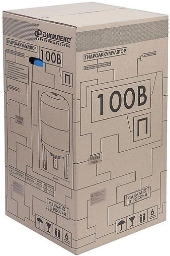 Гидроаккумулятор Джилекс 100 ВПк 8 бар 7106