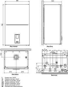 Настенный конденсационный газовый котел одноконтурный турбированный 45кВт Ferroli BlueHelix HiTech RRT 45 H 0T4D9AYA, 2
