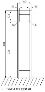 Тумба-умывальник напольная над стиральной машиной Aquaton Лондри 80 белый 1A2361K0LH010, 2