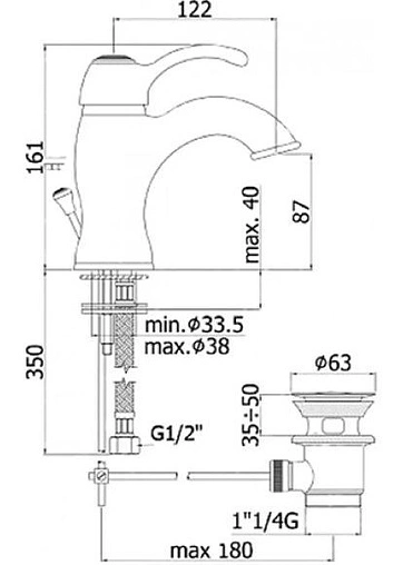 Смеситель для раковины Paffoni Flavia хром FA075CR