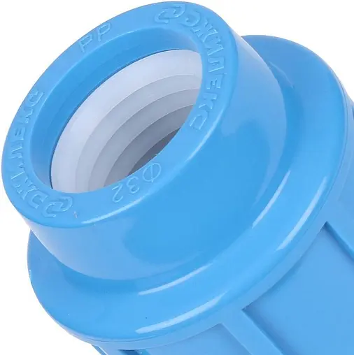 Муфта компрессионная соединительная 32мм x 32мм Джилекс 9255