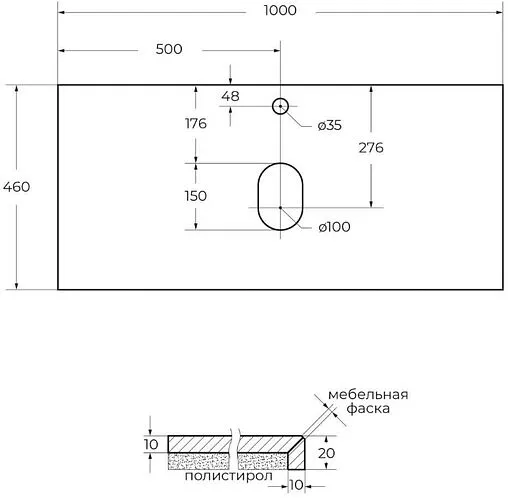 Тумба-умывальник подвесная BelBagno ETNA 100 Rovere Moro ETNA-1000-2C-SO-RW-P+