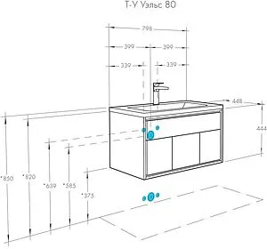 Тумба-умывальник подвесная Aquaton Уэльс 80 графит 1A2679K1WA6A0, 2
