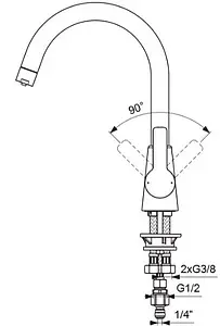 Смеситель для кухни с подключением к фильтру Vidima Uno хром BA356AA, 2