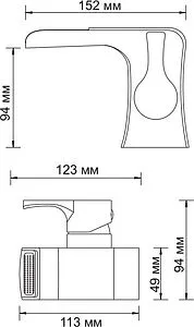 Смеситель для раковины Wasserkraft Berkel хром 4869 Смеситель для раковины Wasserkraft Berkel хром 4869, 2