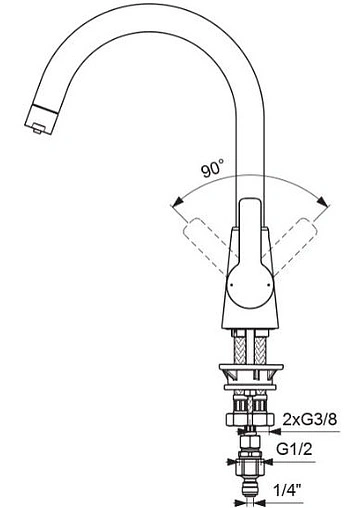 Смеситель для кухни с подключением к фильтру Vidima Uno хром BA356AA