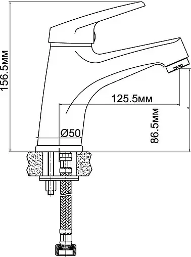 Смеситель для раковины Aquanet Eurodisk хром SD20813