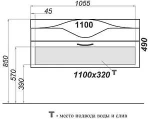 Тумба-умывальник подвесная Aqwella Broadway 110 чёрный Brw.01.10/001/BLK+Brw.11.04.D Тумба-умывальник подвесная Aqwella Broadway 110 чёрный Brw.01.10/001/BLK+Brw.11.04.D, 2