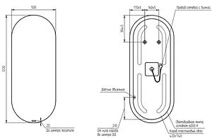 Зеркало с подсветкой Cersanit Eclipse 122x50 64150 Зеркало с подсветкой Cersanit Eclipse 122x50 64150, 2