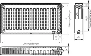 Радиатор стальной панельный Лидея Универсал ЛУ 21 тип 21 500 x 1400 мм ЛУ 21-514 Радиатор стальной панельный Лидея Универсал ЛУ 21 тип 21 500 x 1400 мм ЛУ 21-514, 2