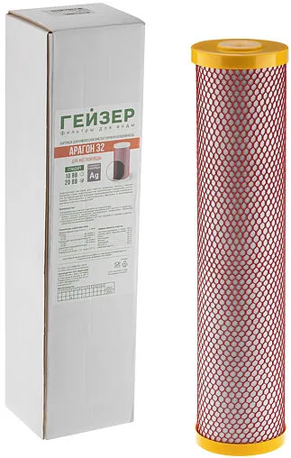 Картридж для комплексной очистки и умягчения Big Blue 20&quot; Гейзер Арагон-32 30078