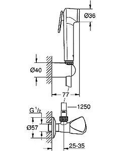 Гигиенический душ с запорным вентилем Grohe Tempesta F Trigger Spray 30 хром 27514001 Гигиенический душ с запорным вентилем Grohe Tempesta F Trigger Spray 30 хром 27514001, 2