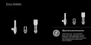 Смеситель на борт ванны на 3 отверстия D&K Rhein Marx хром DA1394901 Смеситель на борт ванны на 3 отверстия D&K Rhein Marx хром DA1394901, 5
