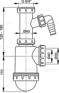 Сифон бутылочный для мойки AlcaPlast A443P-DN50/40 Сифон бутылочный для мойки AlcaPlast A443P-DN50/40, 2