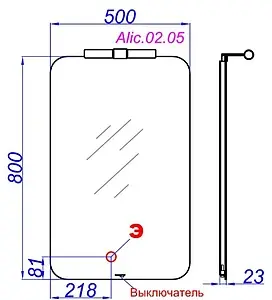 Зеркало с подсветкой Aqwella Alicante 50 белый Alic.02.05 Зеркало с подсветкой Aqwella Alicante 50 белый Alic.02.05, 2