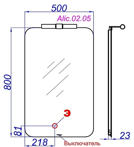 Зеркало с подсветкой Aqwella Alicante 50 белый Alic.02.05