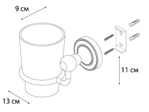 Стакан Fixsen Style хром FX-41106 Стакан Fixsen Style хром FX-41106, 3
